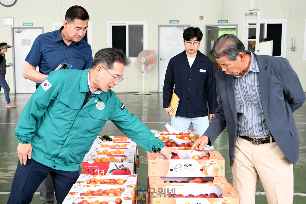군위군, 2025년 농산물 공판장 개장 이미지