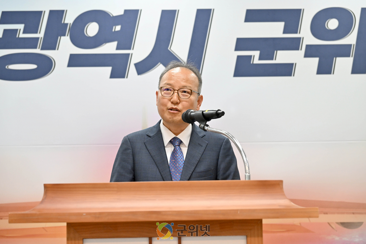 군위군, 제30대 배춘식 부군수 취임