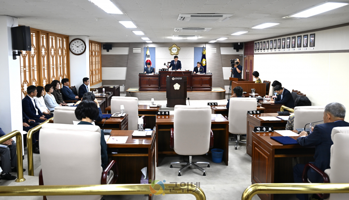 대구 군위군의회, 제291회 정례회 폐회 이미지