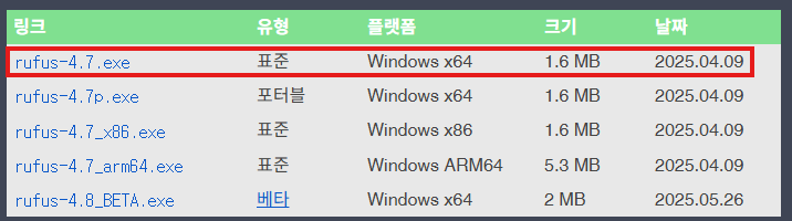 e242480b2b531f8cd4a308c7ea9ac506_1749468693_45.png