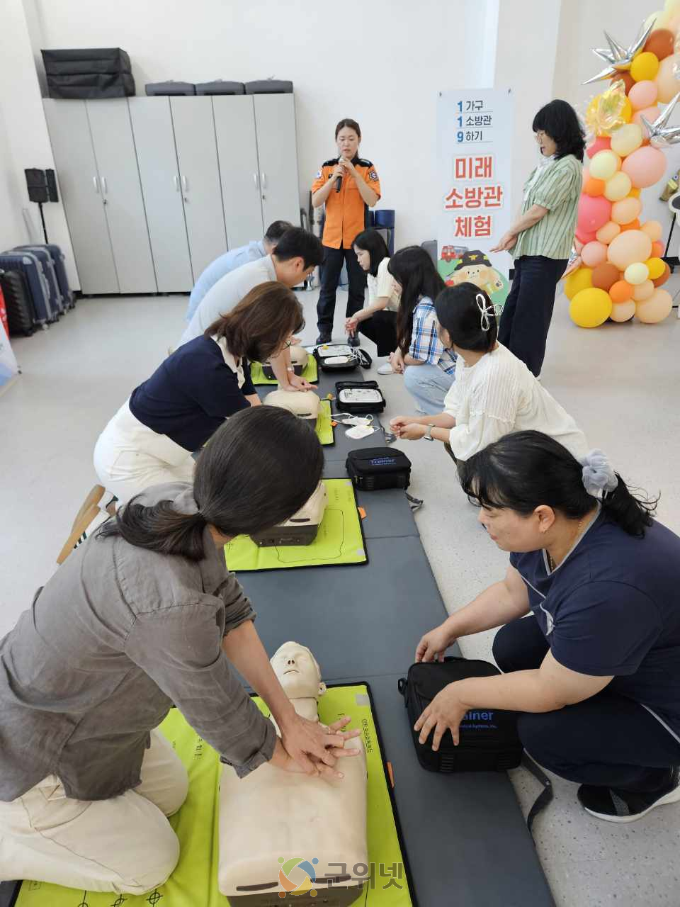 군위군, 공무원 대상 심폐소생술 및 자동심장충격기 교육 성료