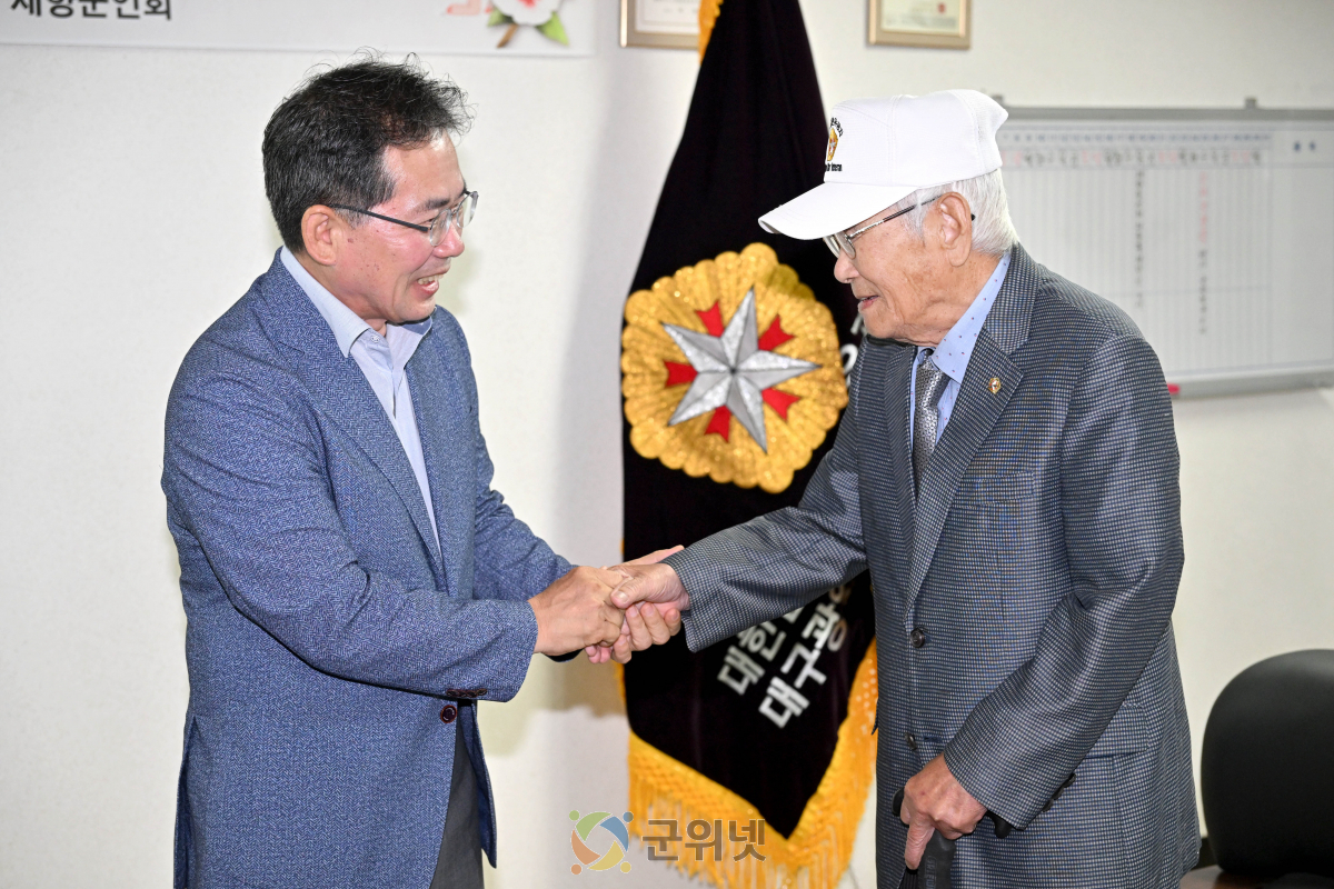 잊지 않겠습니다, 그날의 희생과 헌신