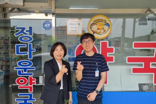군위군보건소, 치매안심가맹점 3개소 추가 지정… 지역사회 치매안전망 강화 이미지