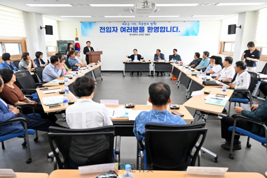 의흥면에서의 새로운 출발을 환영합니다!