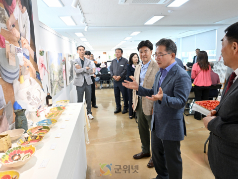 「군위형 마을만들기」열매마을사업,  주민이 함께 만든 작품전시회 개최