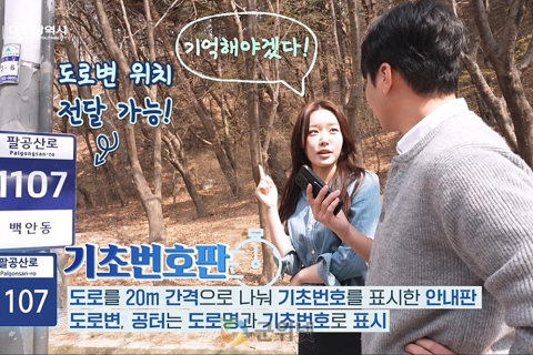 119죠! 여기 라마03637076인데 많이 다쳤어요 이미지