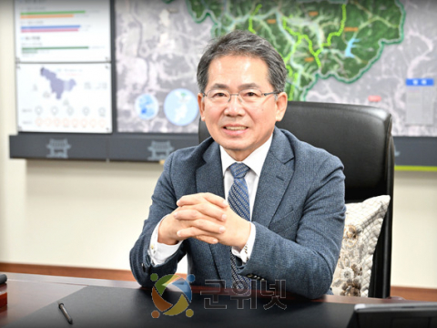 김진열 군위군수, 민선 8기 3년 성과 발표 및 미래 청사진 제시