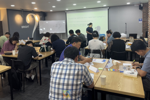 공무원연금공단, 공상공무원 직무복귀 지원 프로그램 운영 이미지