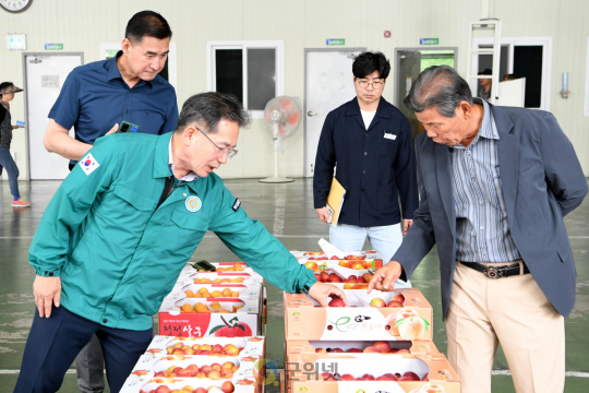 군위군, 2025년 농산물 공판장 개장 이미지