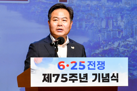 경북도,‘제75주년 6.25전쟁 기념식’개최 이미지