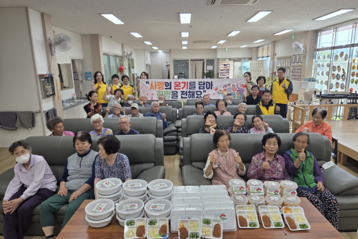 군위읍 지역사회보장협의체 “우리재가노인복지센터”에 이웃사랑 실천