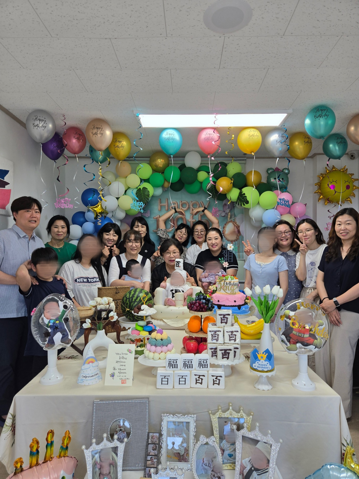 ‘태어나줘서 고마워’보호출산 아동의 100일을 함께 축하 이미지