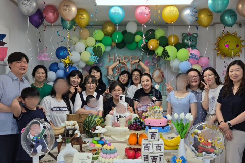 ‘태어나줘서 고마워’보호출산 아동의 100일을 함께 축하 이미지