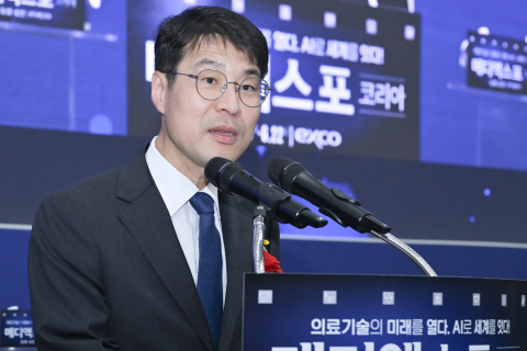AI로 의료기술의 미래를 여는‘메디엑스포코리아’개막