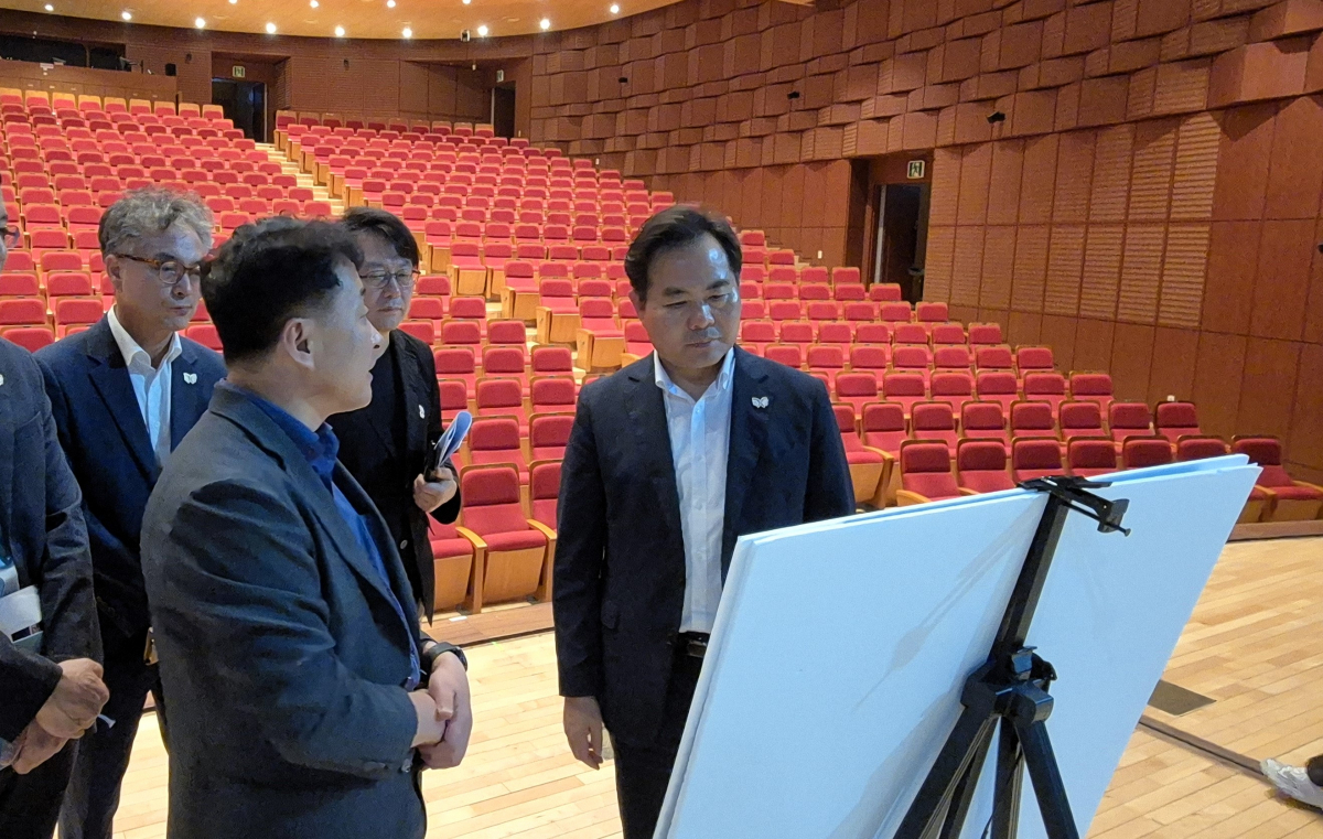 경북도, APEC 정상회의 준비총력 현장 점검 실시 이미지