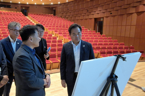 경북도, APEC 정상회의 준비총력 현장 점검 실시 이미지