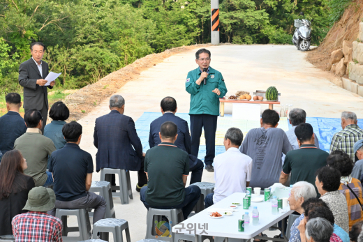 군위군 효령면 중구2리, 30년 숙원 ‘우회도로’ 개통...