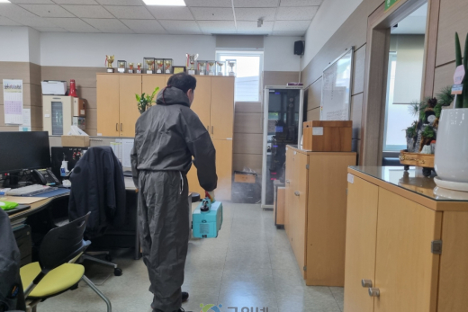 삼국유사면, 코로나19 재확산 대응...청사 방역 선제 추진