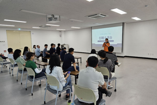 군위군, 공무원 대상 심폐소생술 및 자동심장충격기 교육 성료