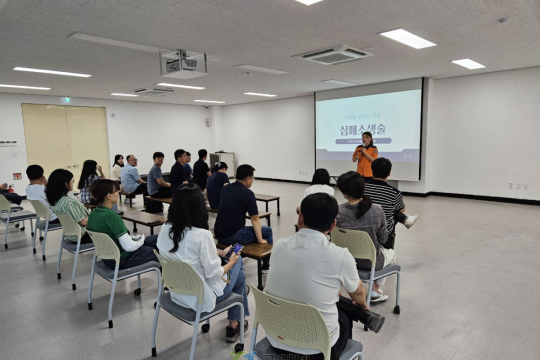 군위군, 공무원 대상 심폐소생술 및 자동심장충격기 교육 성료