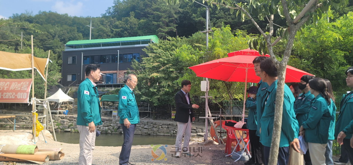 군위군, 동산계곡 불법행위 집중점검 돌입 이미지