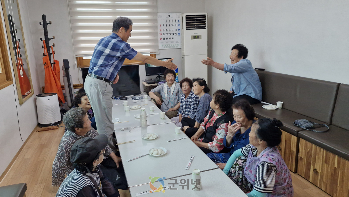 군위농협 초복 복달음 나눔 행사 실시 이미지