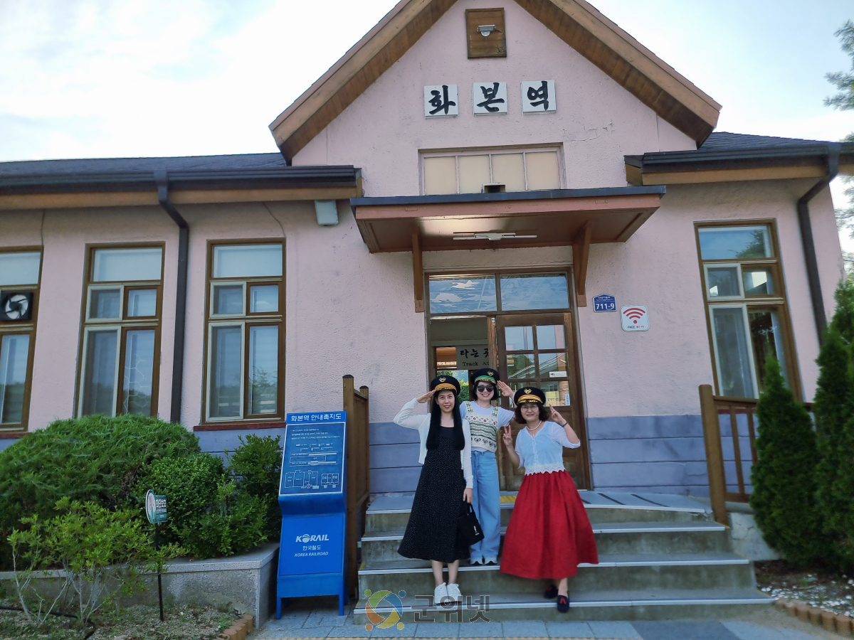군위군가족센터, 2025년 사각지대 다문화가족 지원사업 실시 이미지
