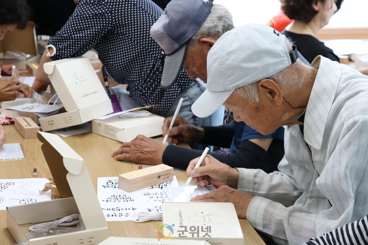 군위군노인복지관, 삼국유사면에서 이동복지관 운영 “우리 마을에도 복지관이 찾아왔어요” 이미지