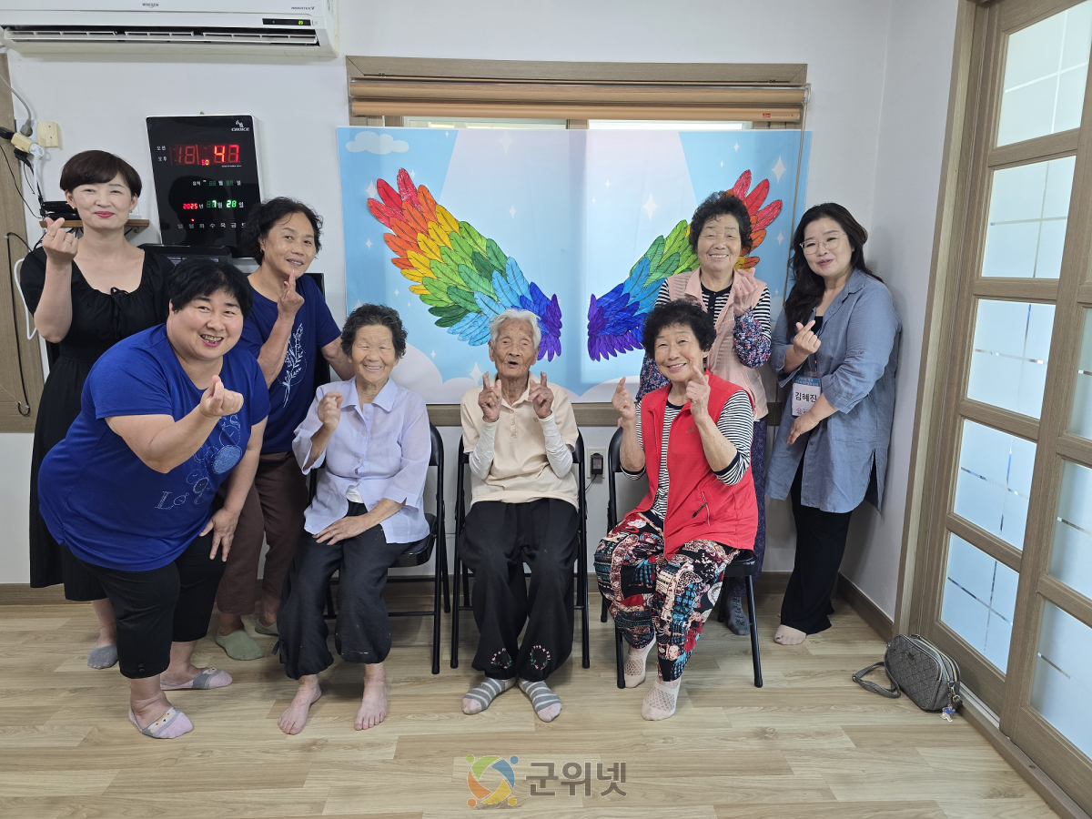 「찾아가는 안장수골 마을 상담실」, 군위군가족센터 찾아가는 상담실 이미지