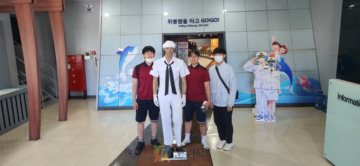 부계중학교, ‘나를 찾아가는 진로캠프’ 운영 이미지