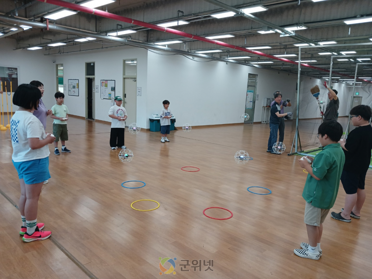 군위군 청소년, 드론 축구로 미래를 만나다!