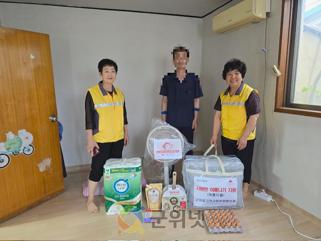 “새로운 보금자리에서 다시 시작하는 희망” 이미지