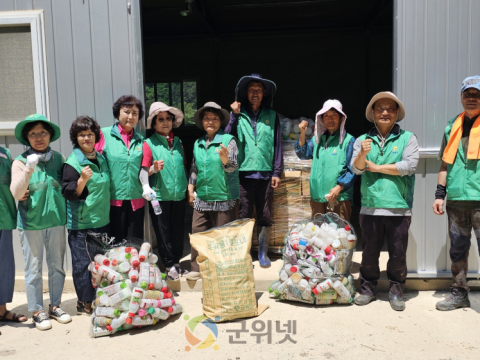 군위군 산성면 새마을지도자회, 재활용창고 주변 풀베기 및 환경정화 활동 실시