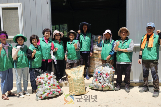 군위군 산성면 새마을지도자회, 재활용창고 주변 풀베기 및 환경정화 활동 실시