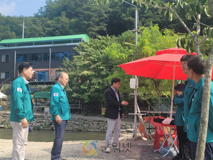 군위군, 동산계곡 불법행위 집중점검 돌입