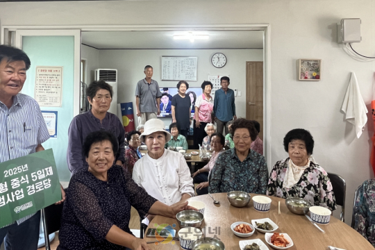 “함께 먹는 밥상에 나눔의 온도까지 더해졌다” 소보면 중식 5일제 시범경로당, 마을활력 이끌어 이미지