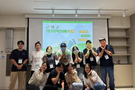 청년을 위한 정책이 뭐길래? 청년이 묻고 답하다!