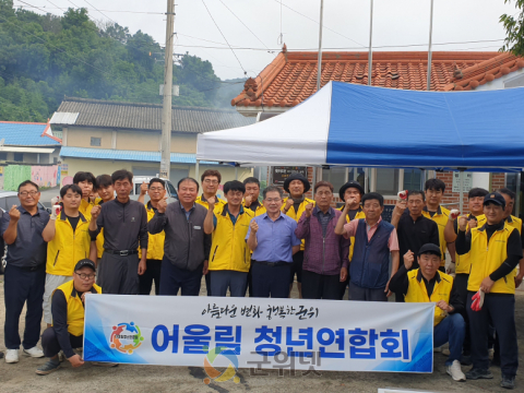 어울림청년연합회, “재능나눔으로 함께하는 마을”