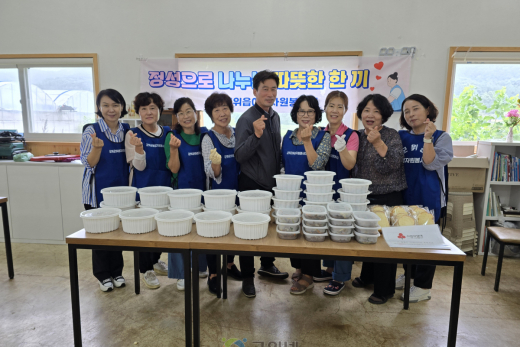 삼계탕 드시고 건강하세요!!