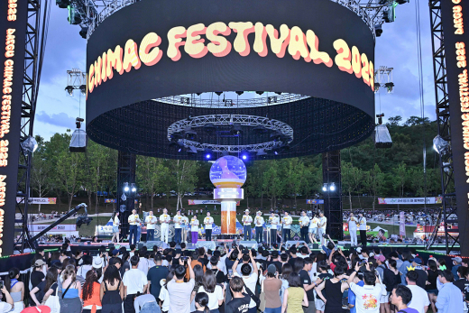 2025 대구치맥페스티벌 개막식