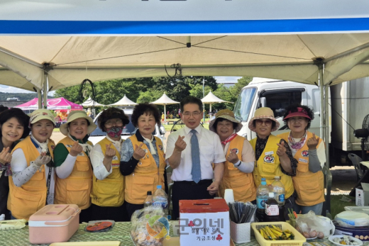 대한적십자사봉사회 군위군협의회, 군민화합 한마당에서 기금조성 홍보활동 펼쳐