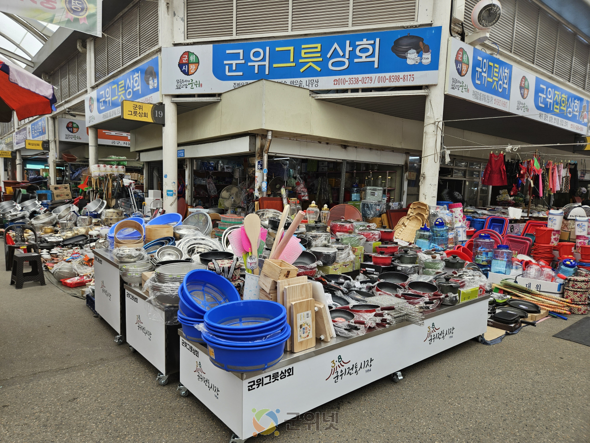 군위전통시장, 점포 맞춤형 신규 판매대 설치 이미지
