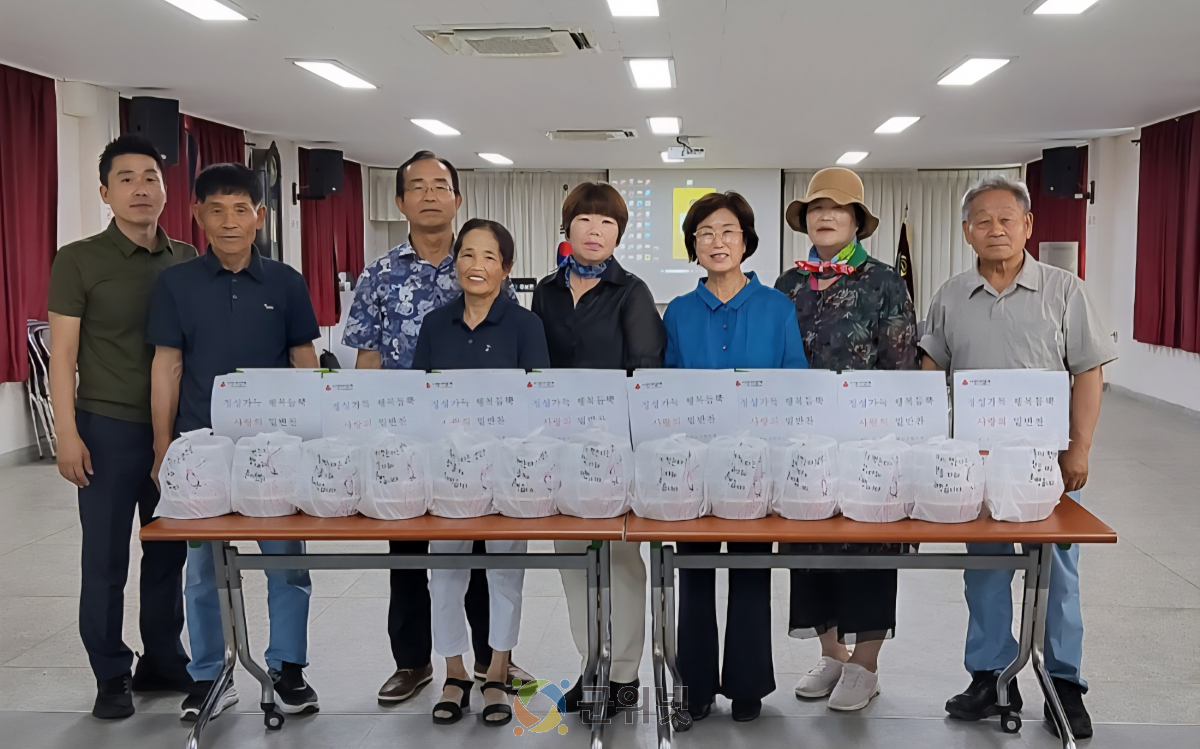 우보면지역사회보장협의체 “사랑의 밑반찬으로 행복 나눔” 이미지