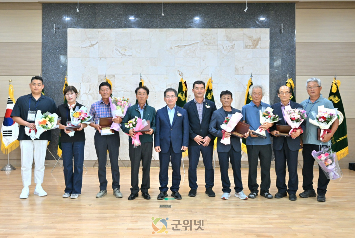군위군, 후계농업경영인 가족수련 한마음대회 개최 이미지