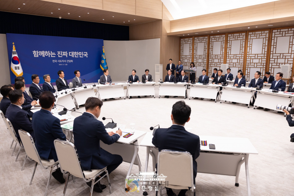 김정기 권한대행, 이재명 대통령에TK신공항 이전 건설 등 지역 현안 직접 건의 이미지