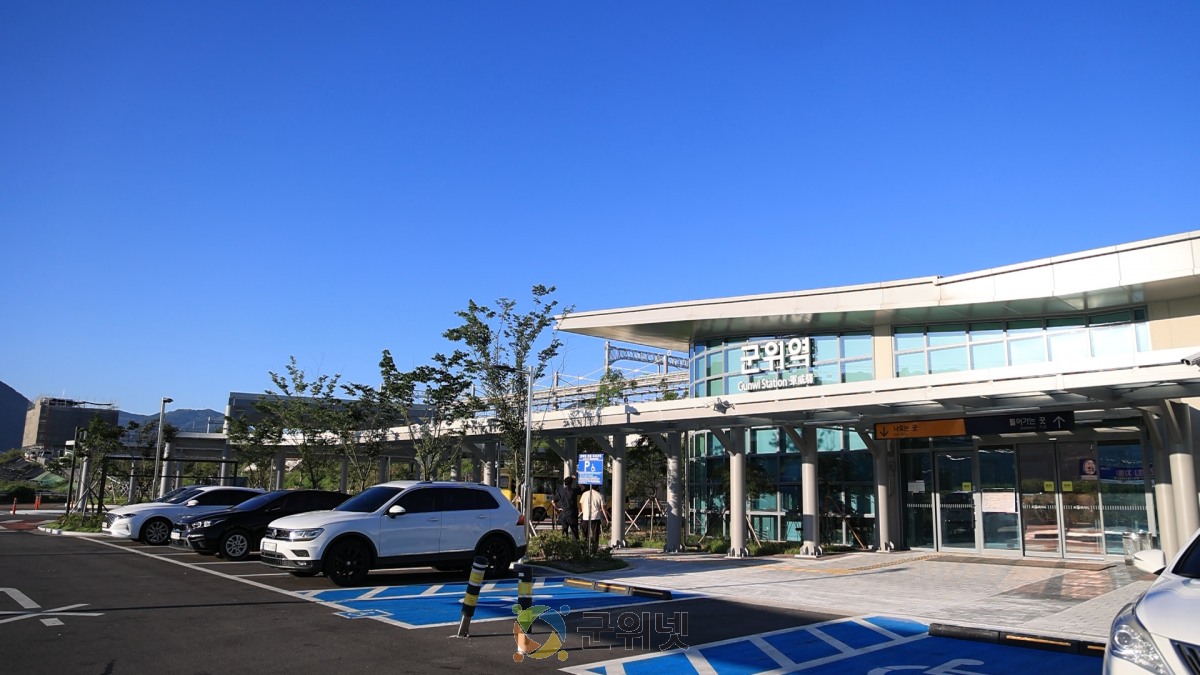 군위군, 관광객 유치 인센티브 지원사업 본격 시행… 지역 관광 활성화 기대 이미지