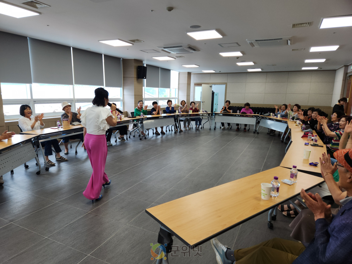 대구 군위 삼국유사면, 여성대학 노래교실 인기 만점 이미지