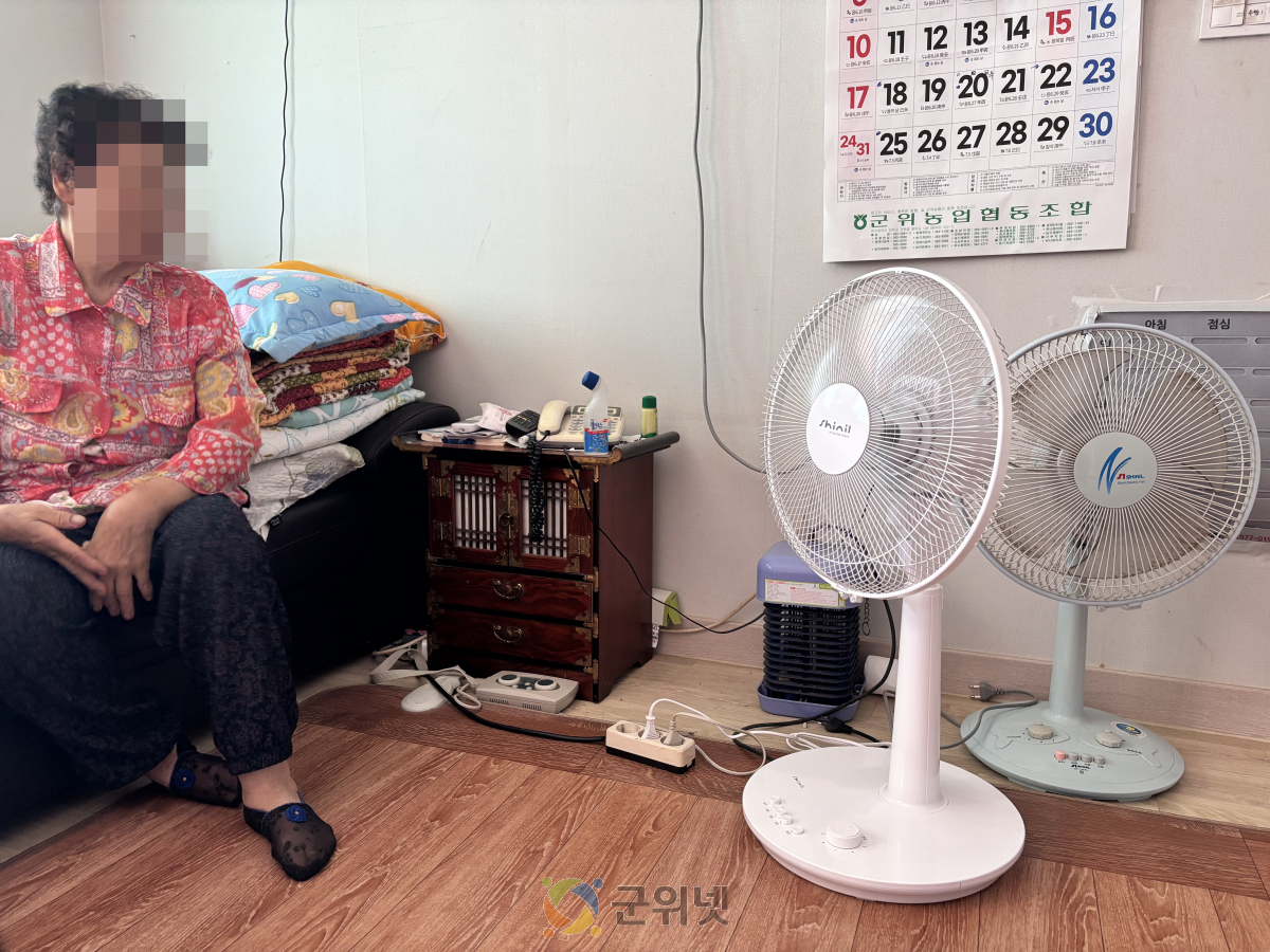 군위군노인복지관, ‘2025 우리대구 희망여름 착착착 나눔캠페인’ 통한 여름나기 키트 지원 이미지
