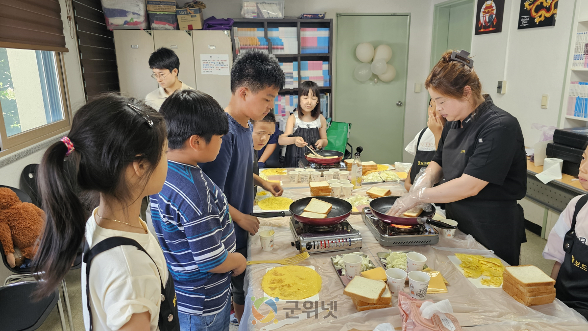 다문화 아동을 위한 ‘2025 해비치온마음학교 여름방학교실’ 성료 이미지