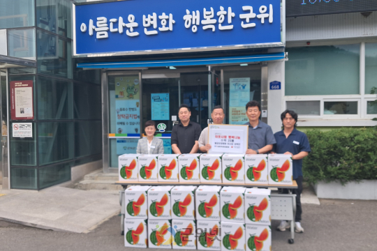 팔공요양병원, 산성면 경로당에 시원한 여름 선물 전달 이미지